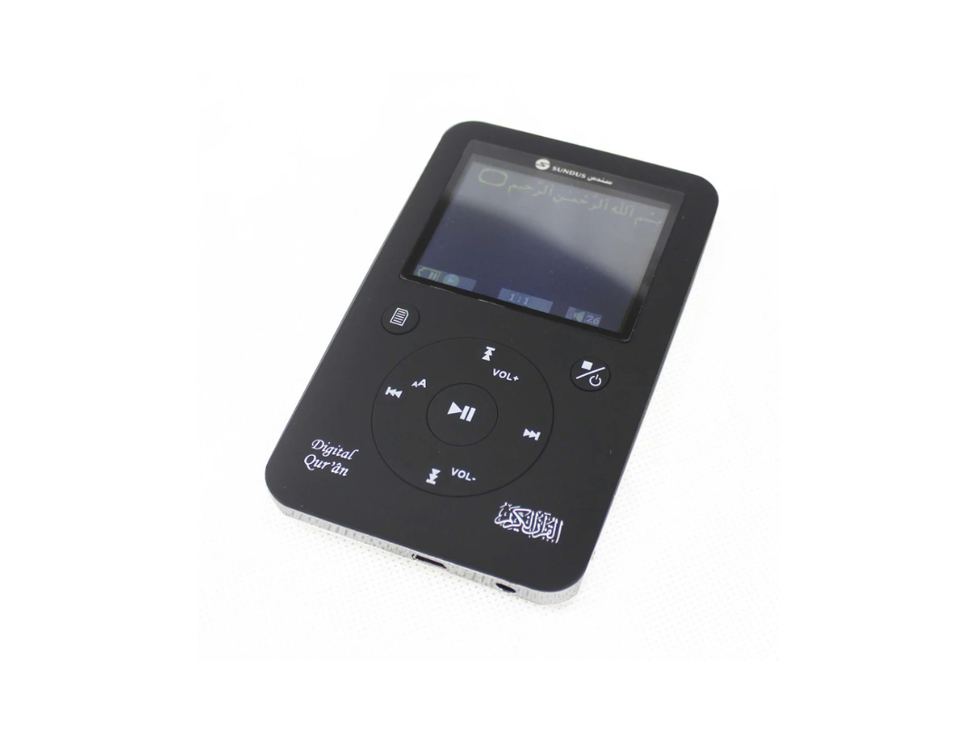 Buy Sundus Digital Qur'an Islamic Pod Speaker in Qatar Buy Sundus Digital Qur'an Islamic Pod Speaker in Qatar